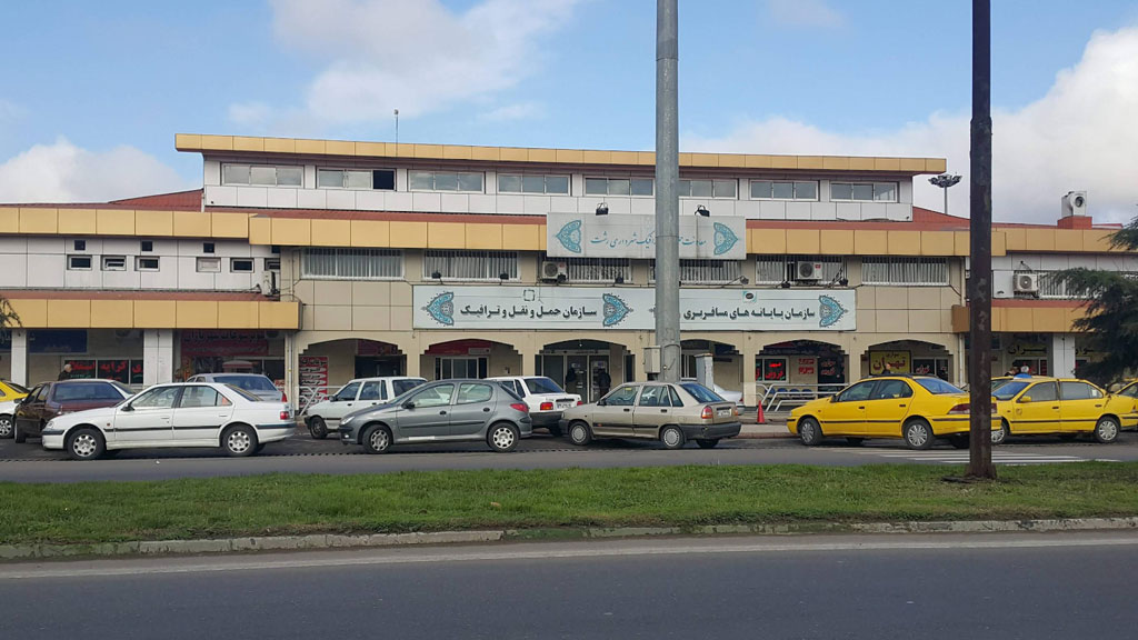 ترمینال میدان گیل رشت